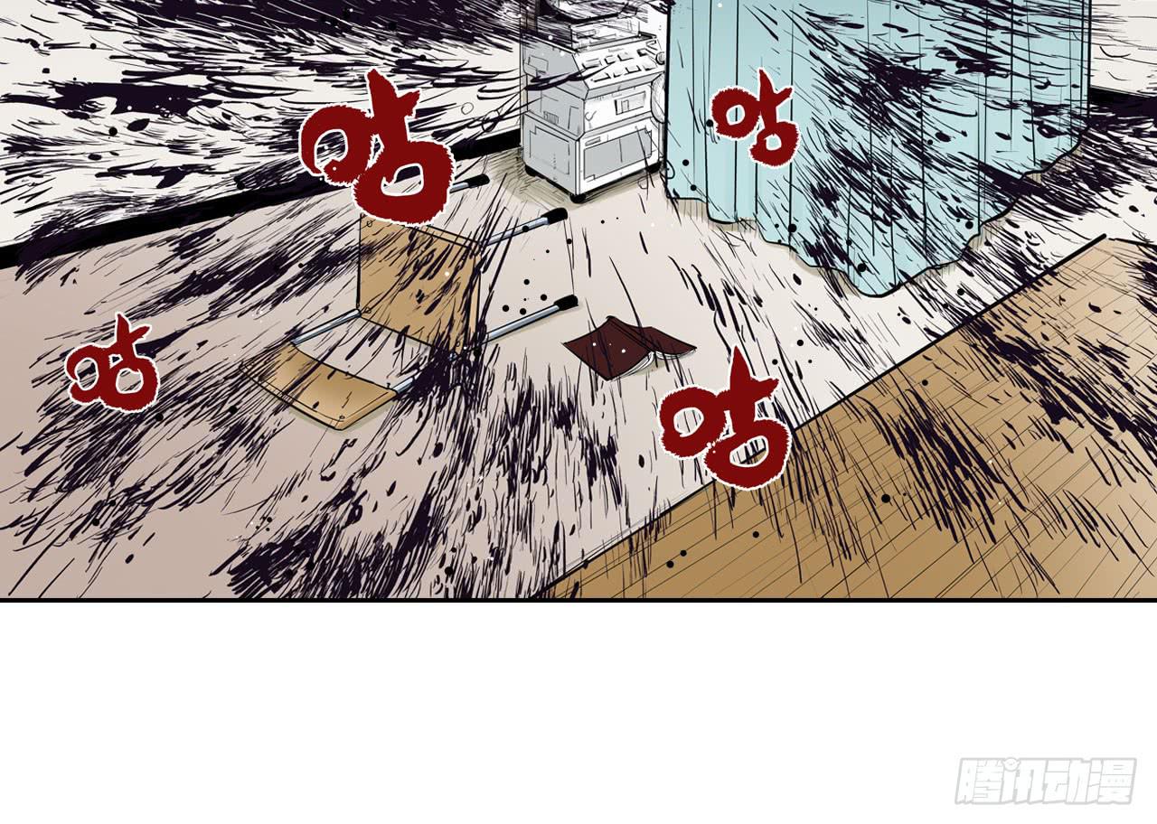 推进案情(1/2)-第10话