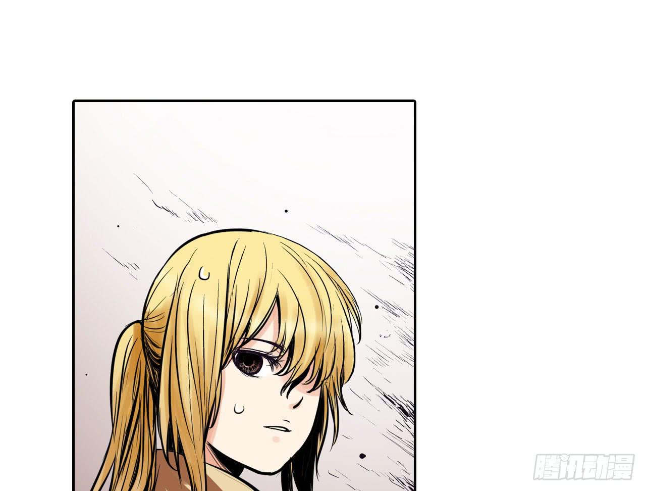 推进案情(1/2)-第10话