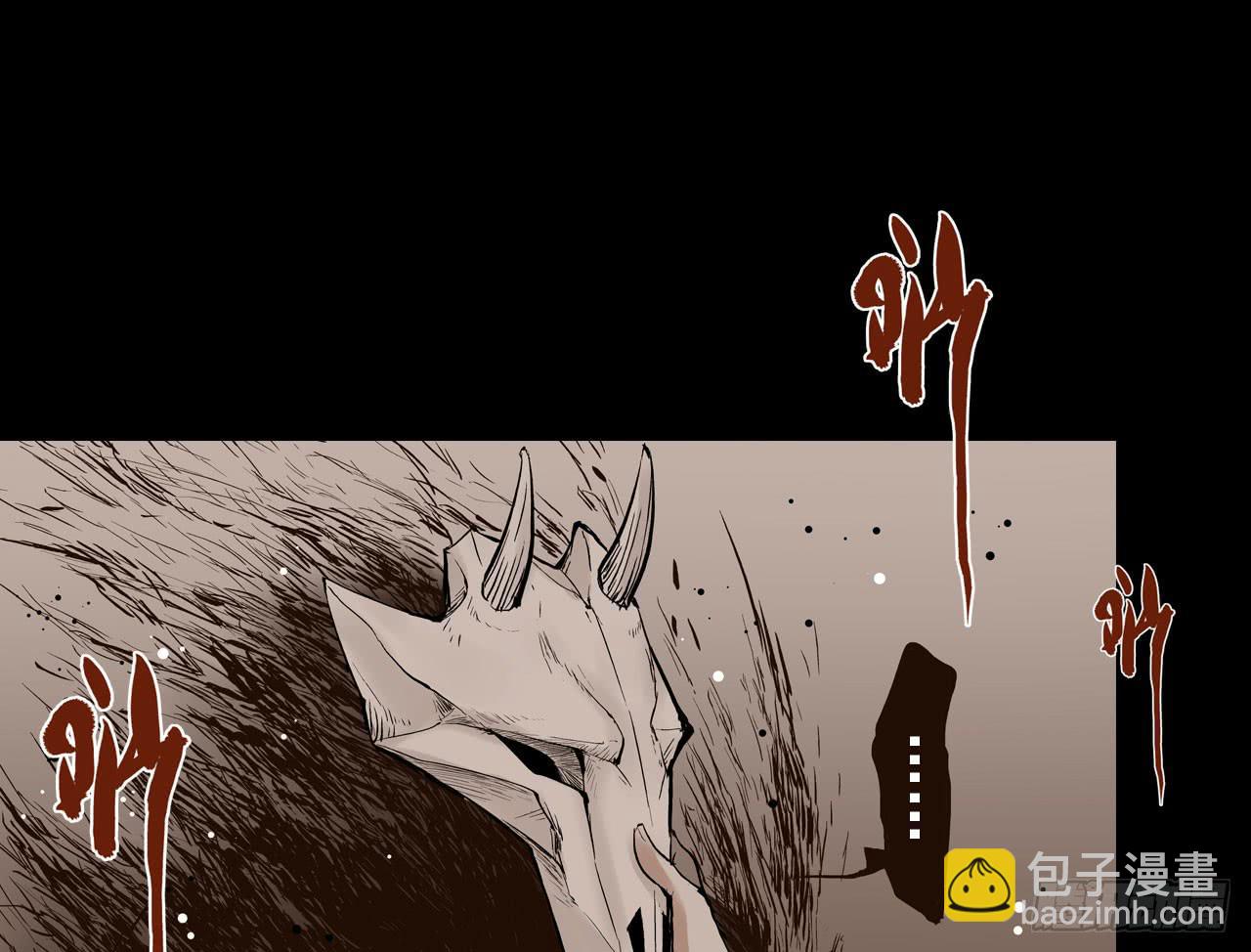 推进案情(1/2)-第10话