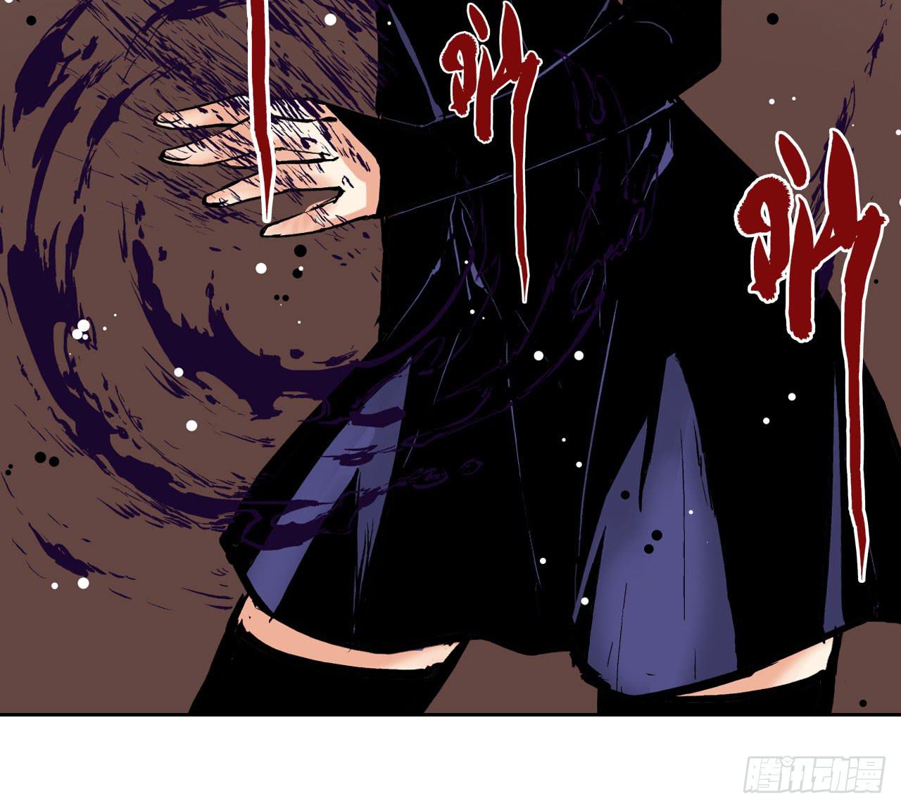 推进案情(1/2)-第10话