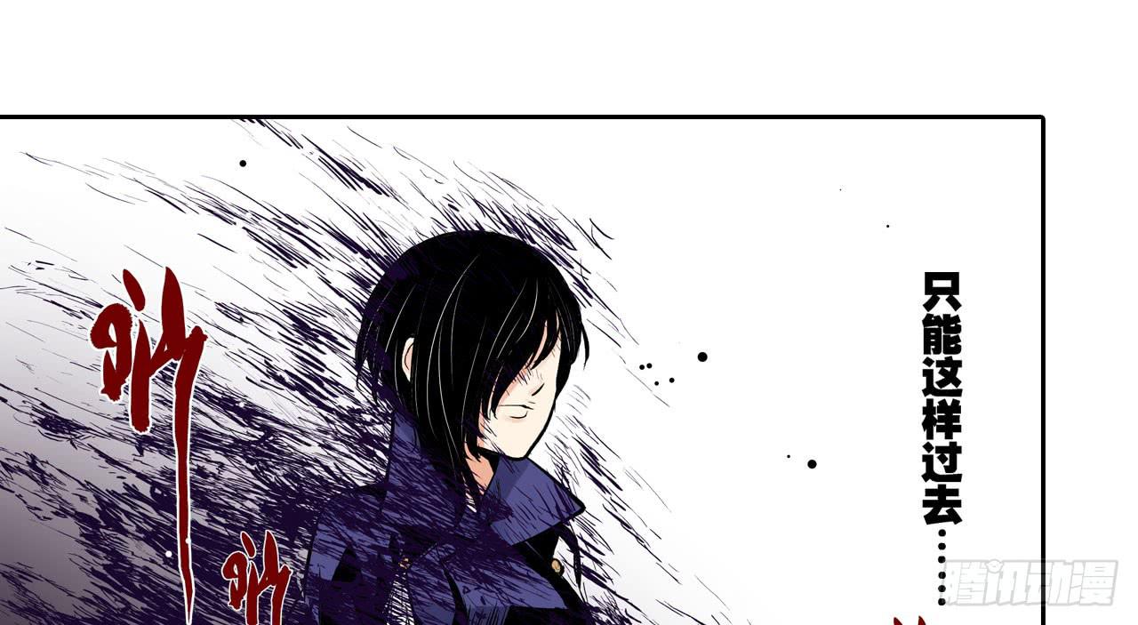 推进案情(1/2)-第10话