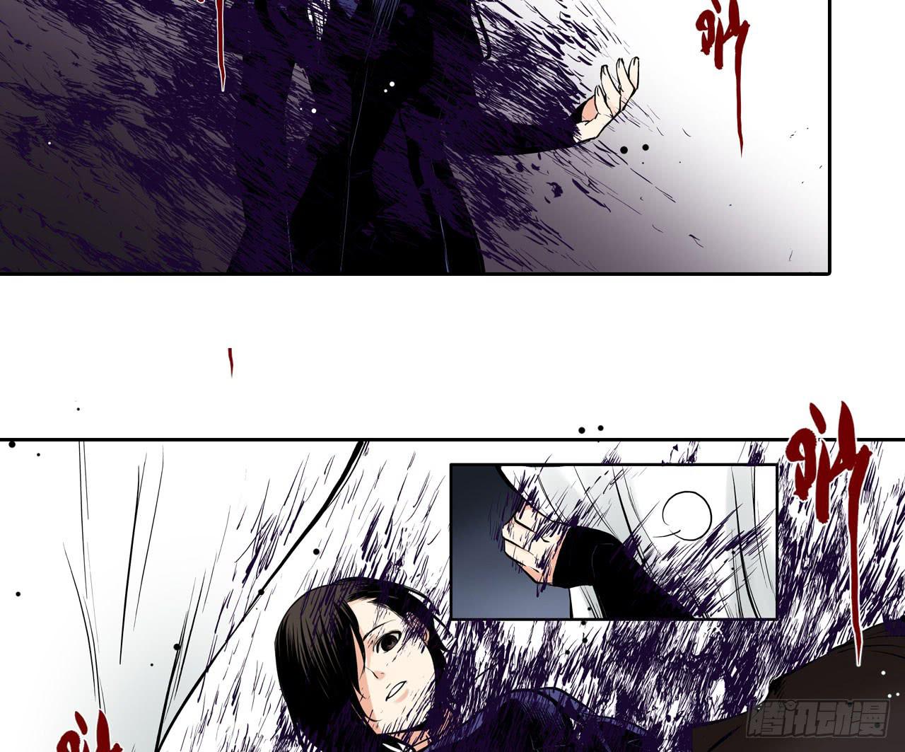 推进案情(1/2)-第10话