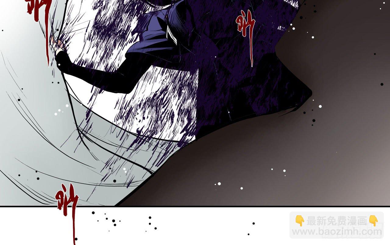 推进案情(1/2)-第10话