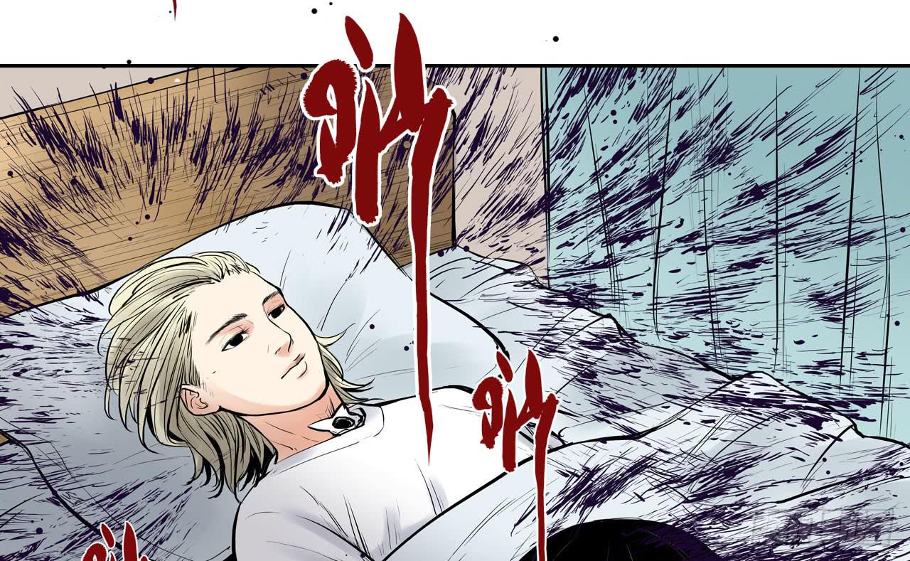 推进案情(1/2)-第10话