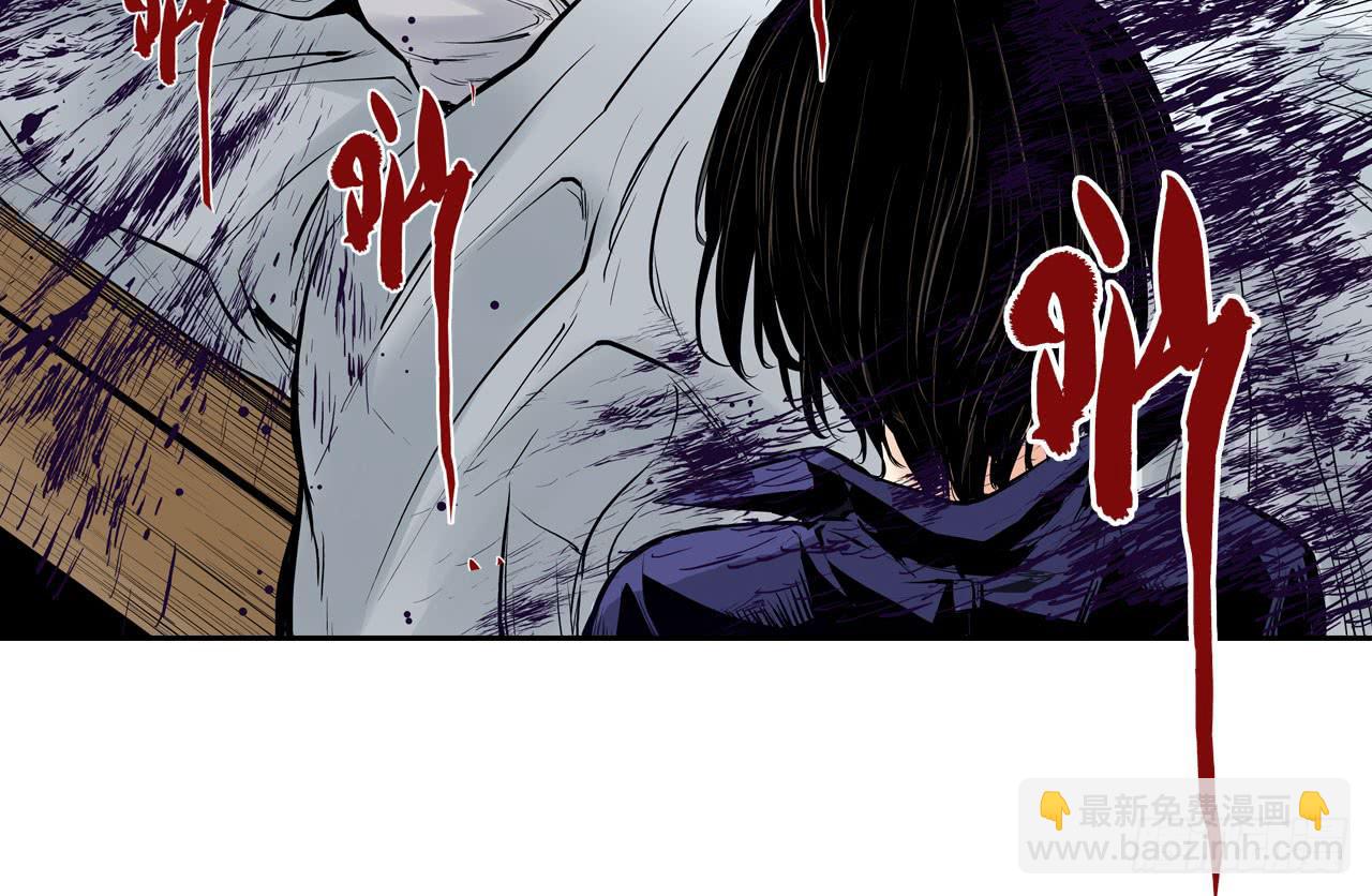 推进案情(1/2)-第10话