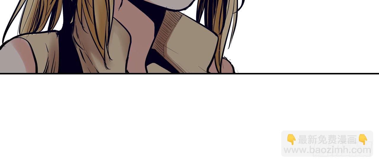 推进案情(1/2)-第10话