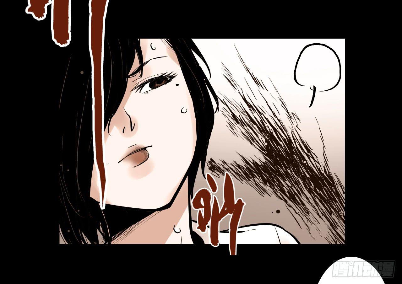 推进案情(1/2)-第10话