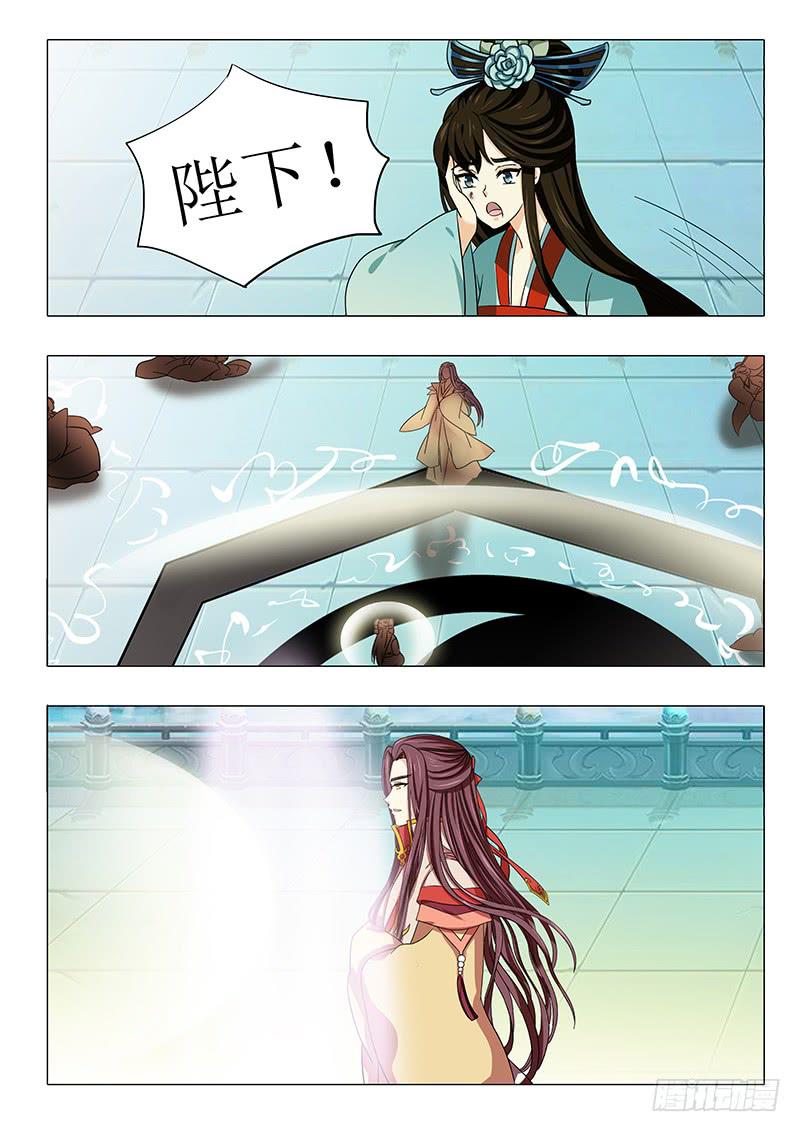 第一百零六章-第106话