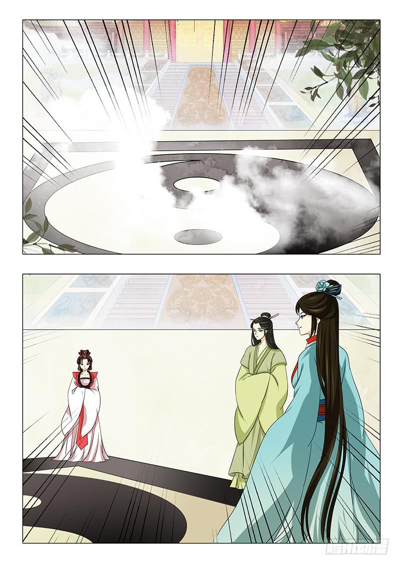 第一百零六章-第106话