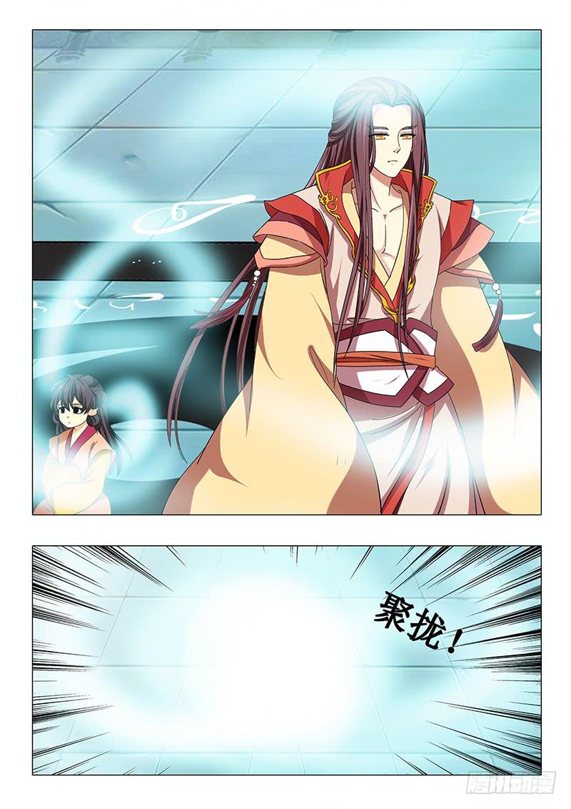 第一百零六章-第106话