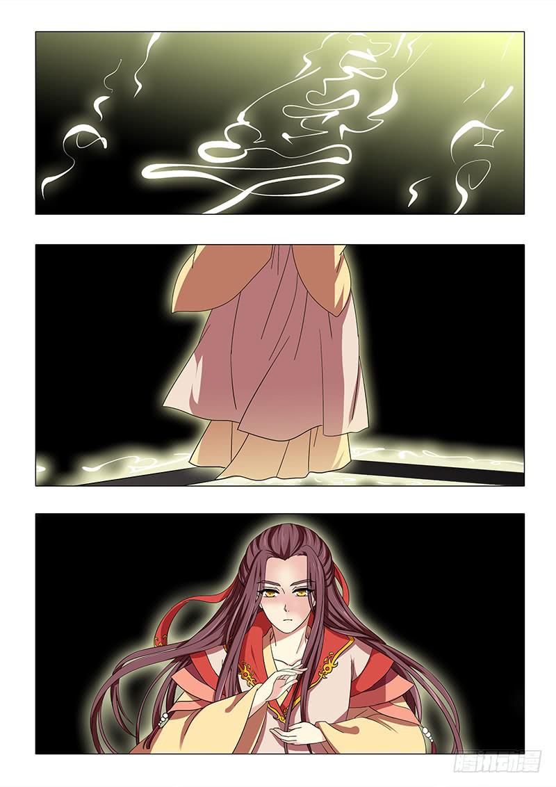 第一百零六章-第106话