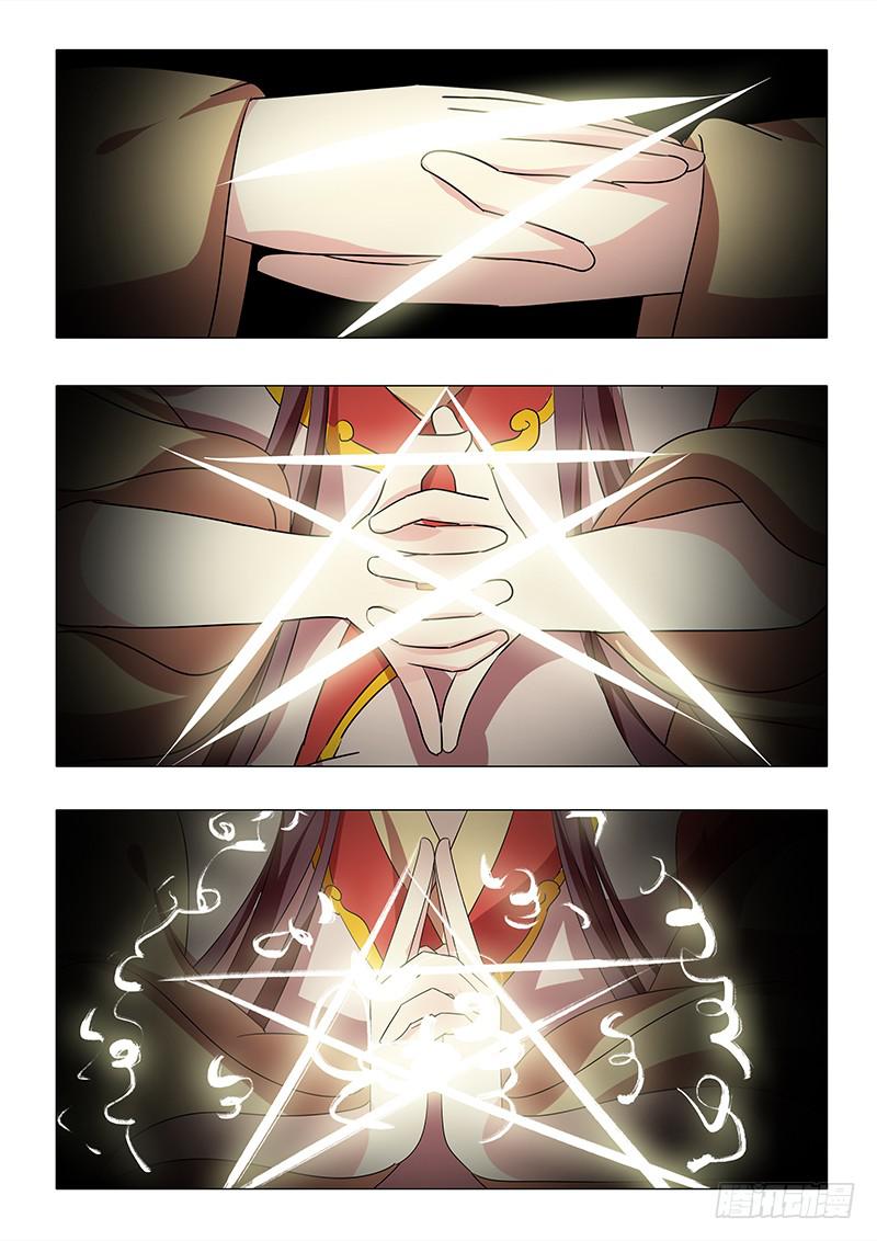 第一百零六章-第106话