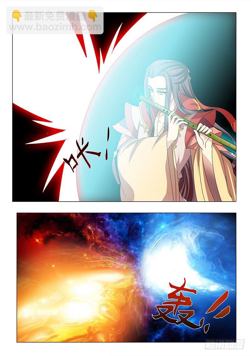 第一百零八章-第108话