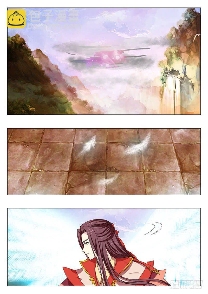 第一百零八章-第108话