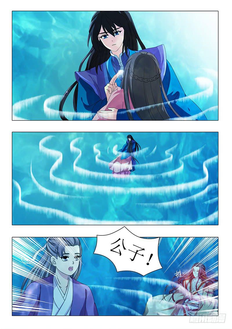 第一百一十四章-第114话