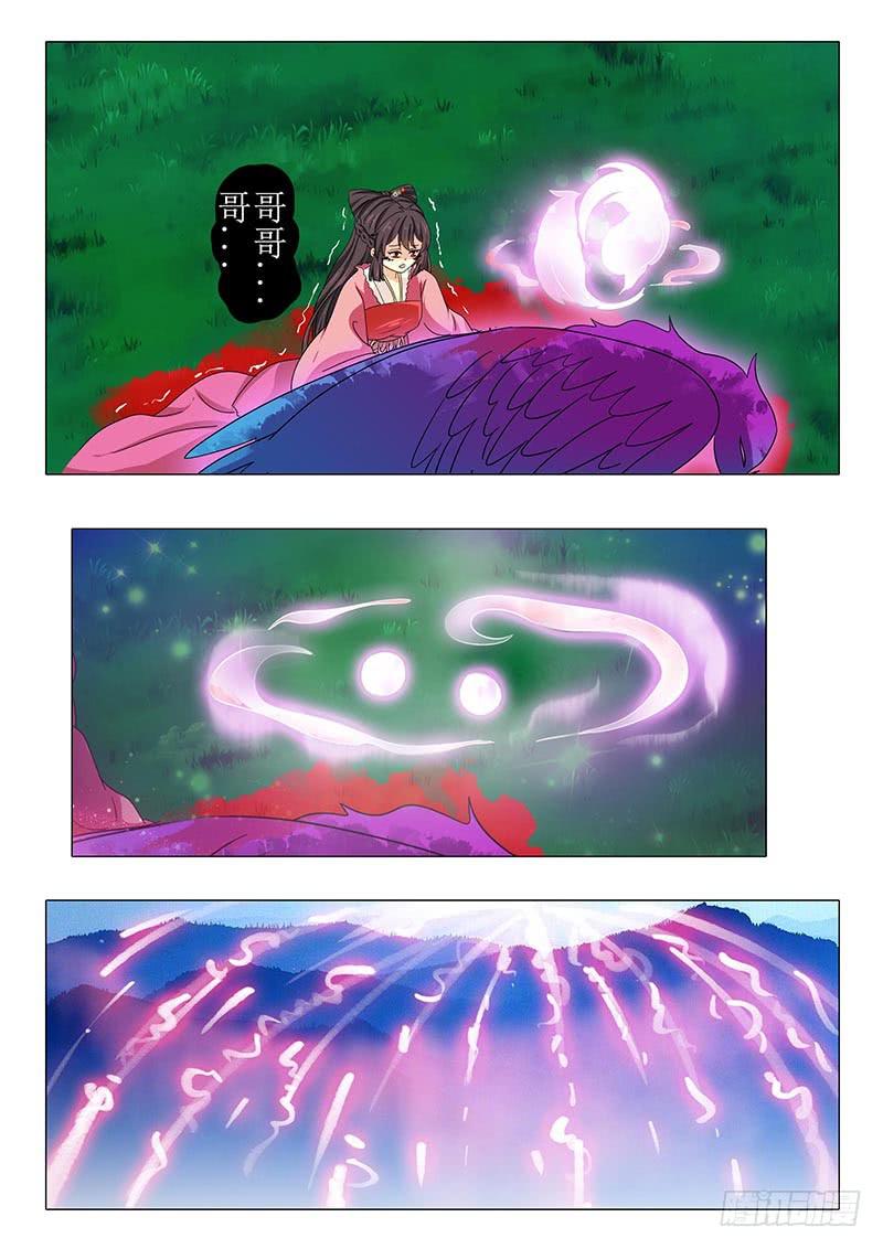 第一百一十四章-第114话