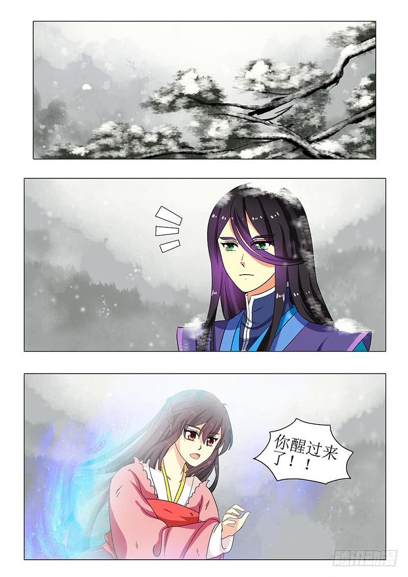 第一百二十二章-第122话