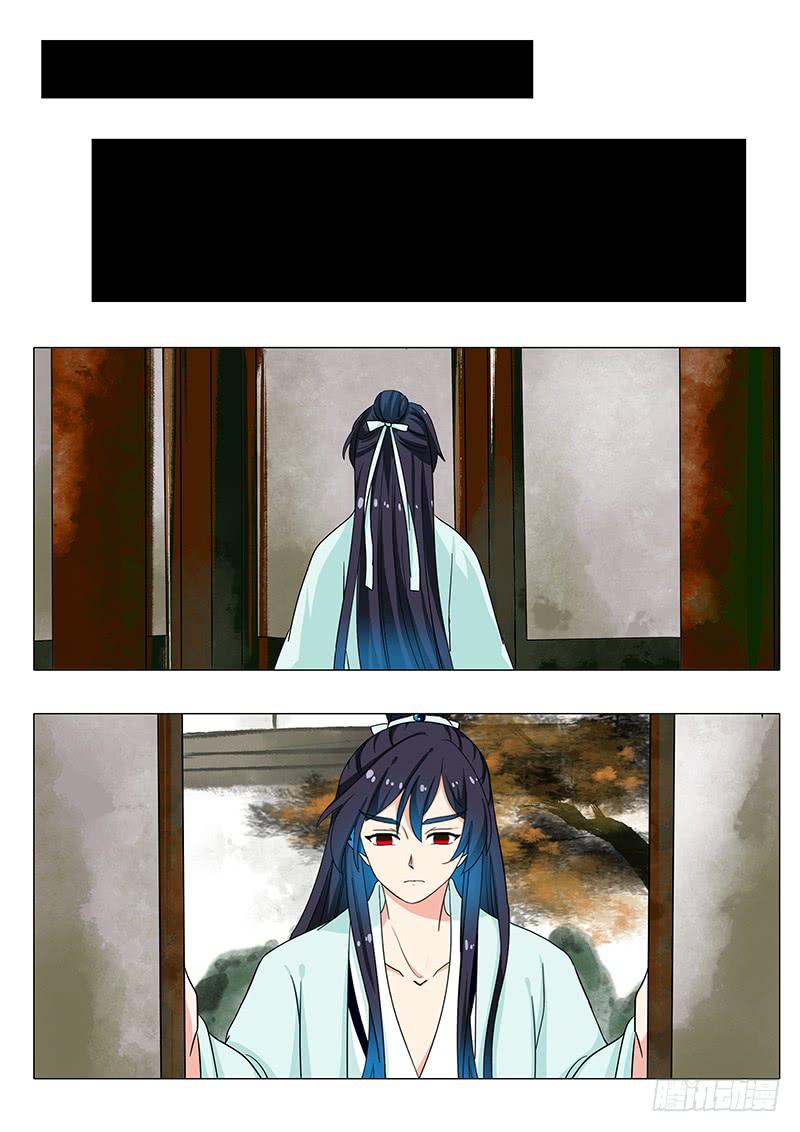 第一百二十六章-第126话