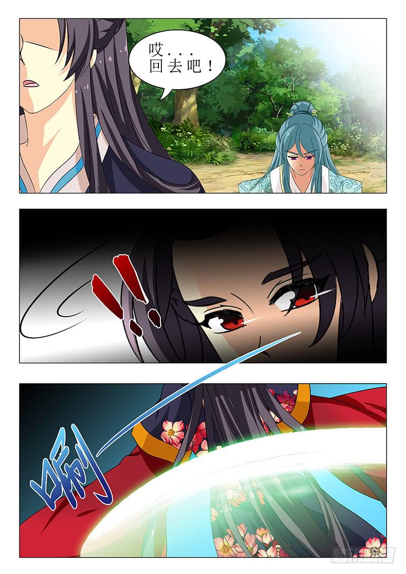 第一百四十二章-第142话