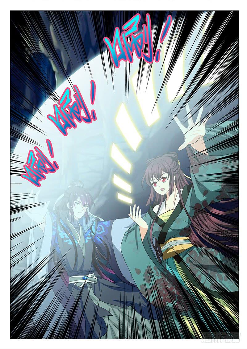 第一百四十八章-第148话