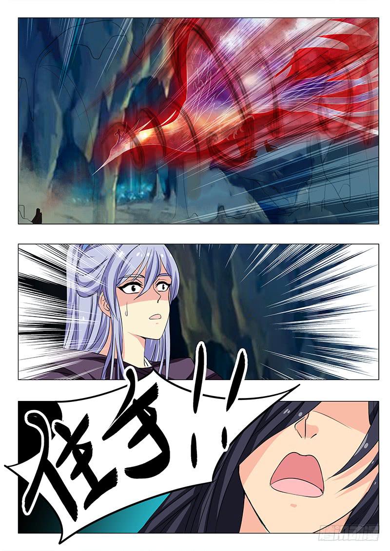 第一百四十八章-第148话