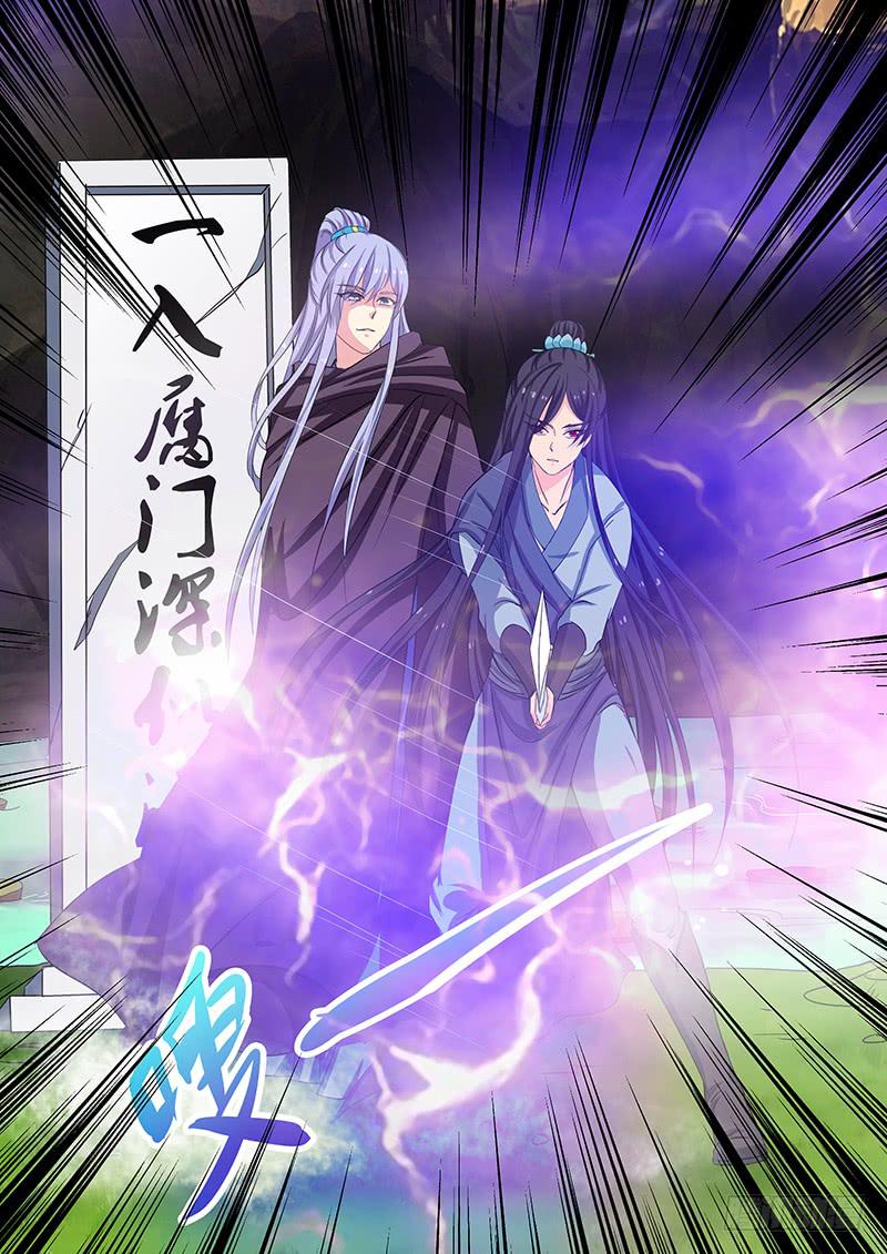 第一百四十八章-第148话