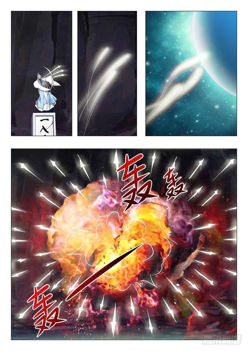 第一百五十四章-第154话