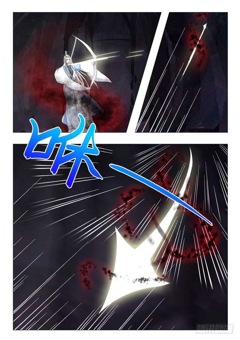 第一百五十四章-第154话