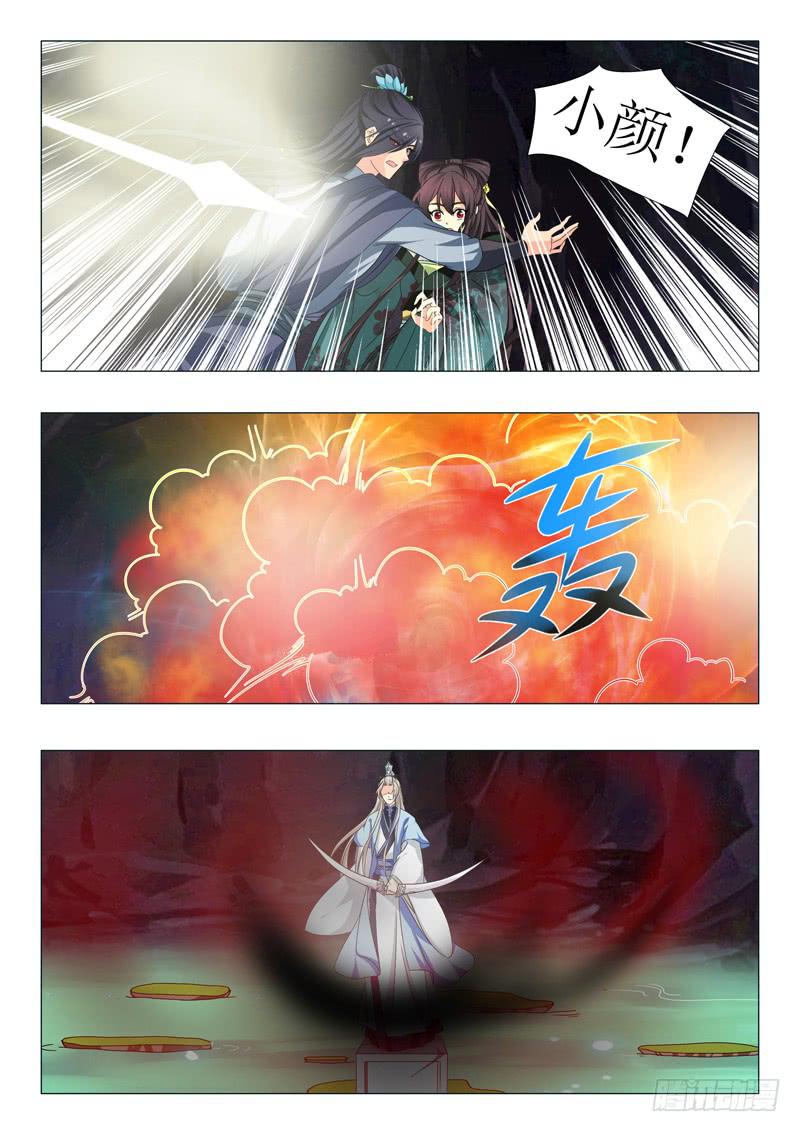 第一百五十四章-第154话