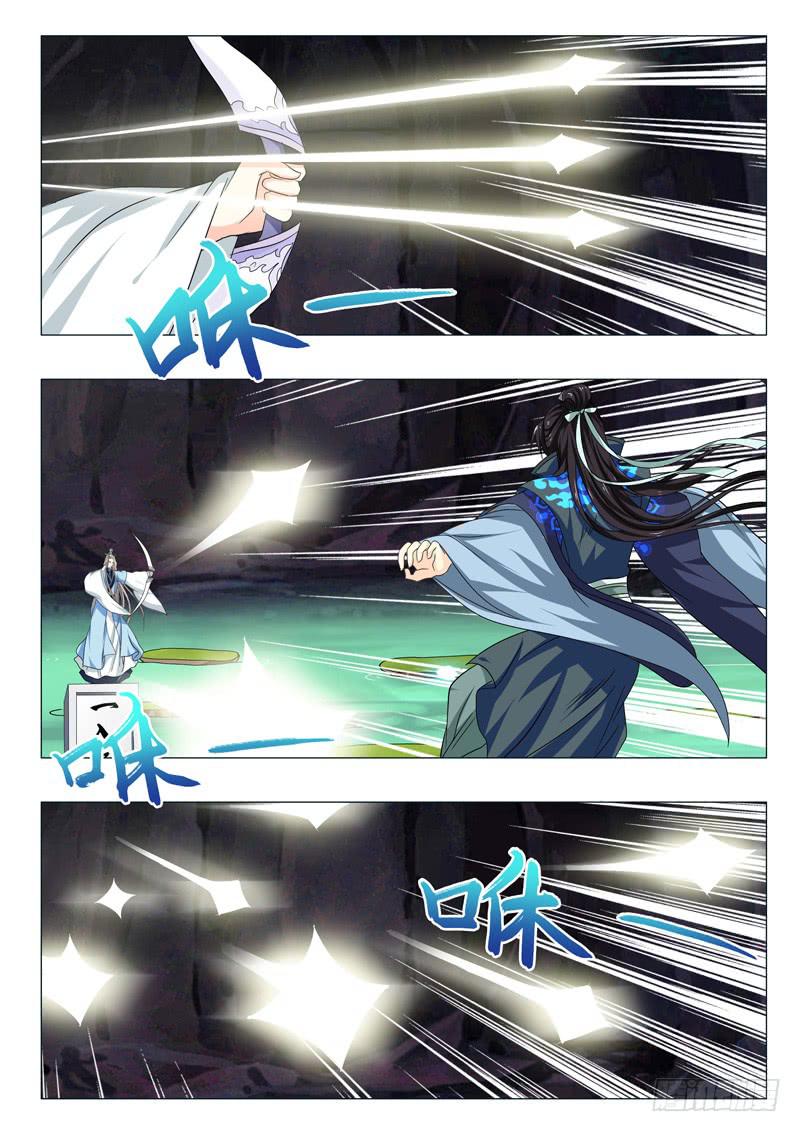 第一百五十四章-第154话