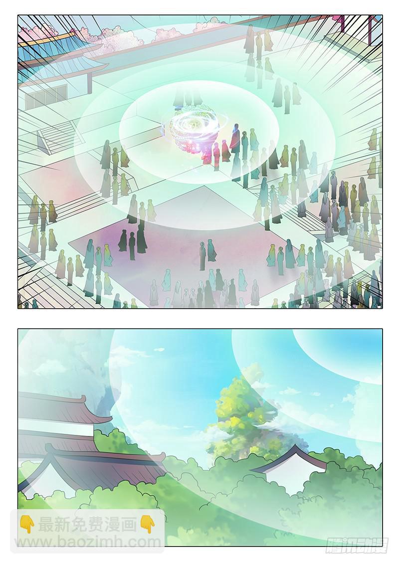 第一百五十八章-第158话