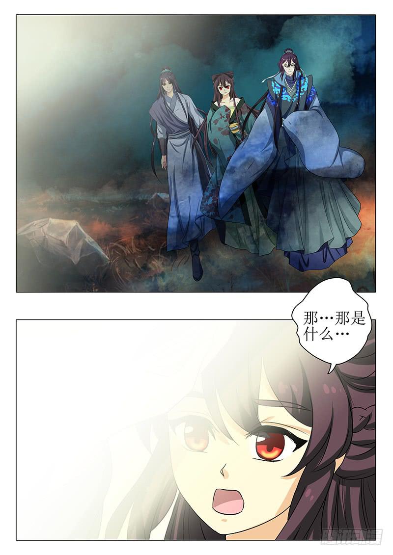 第一百六十章-第160话