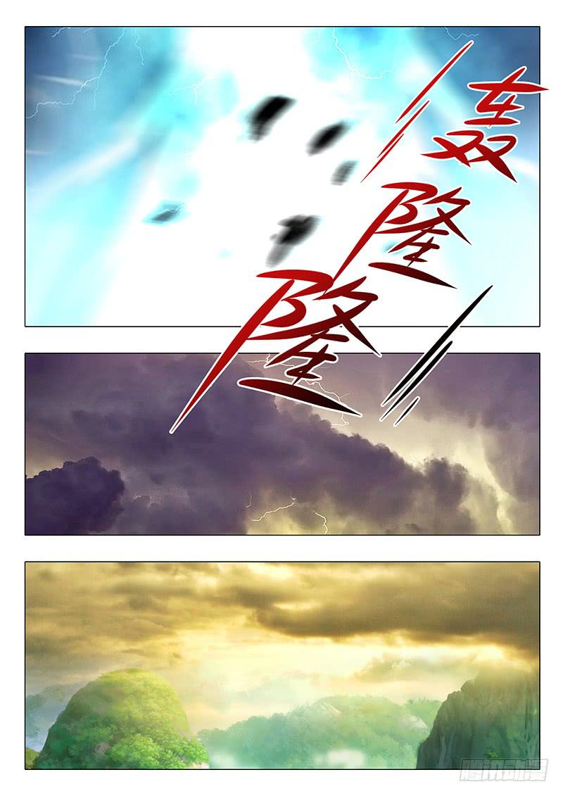 第一百六十章-第160话