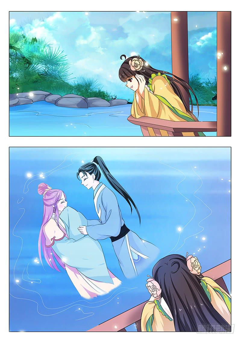 楼启番外（二）-第162话