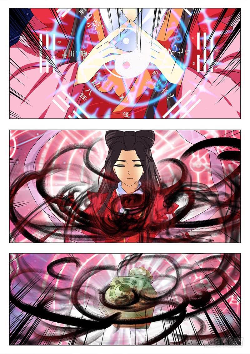 楼启番外（十四）-第174话