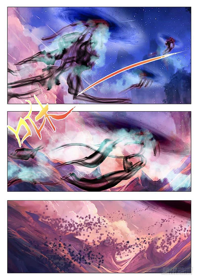 楼启番外（十四）-第174话