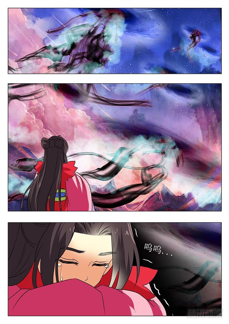 楼启番外（十四）-第174话