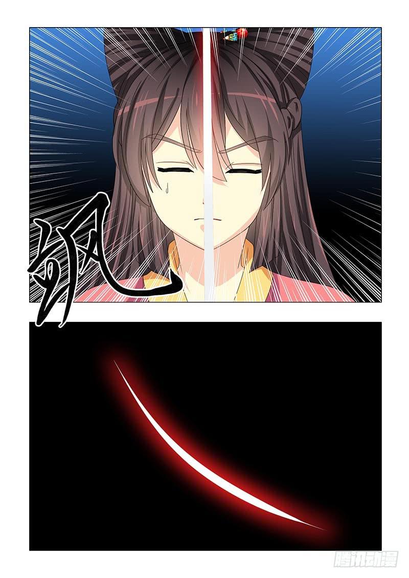 第三十章-第30话