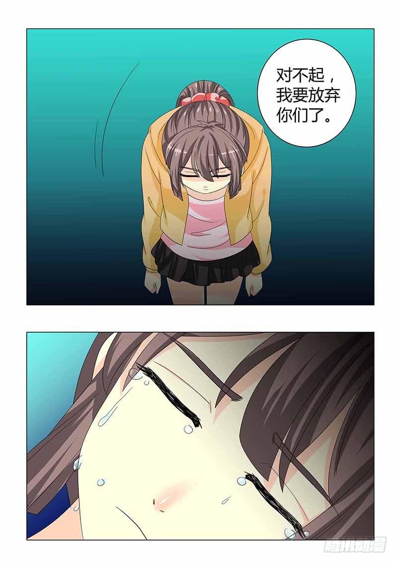 第三十四章-第34话