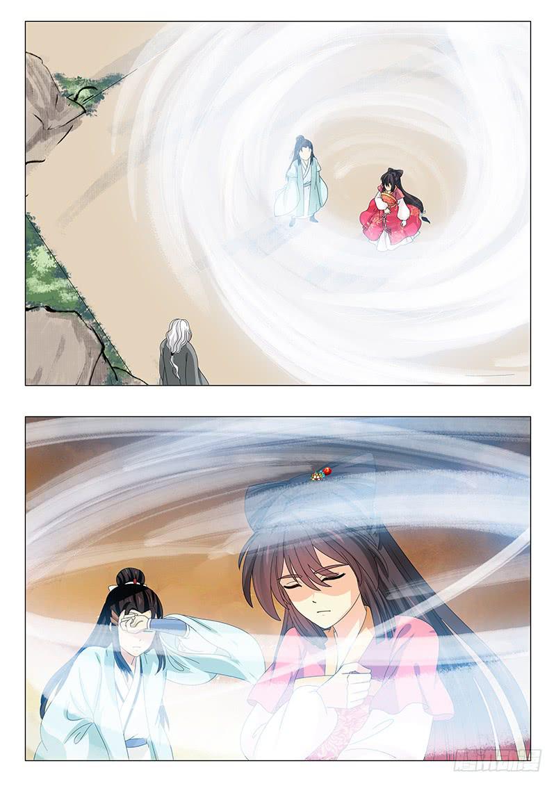 第五十四章-第54话