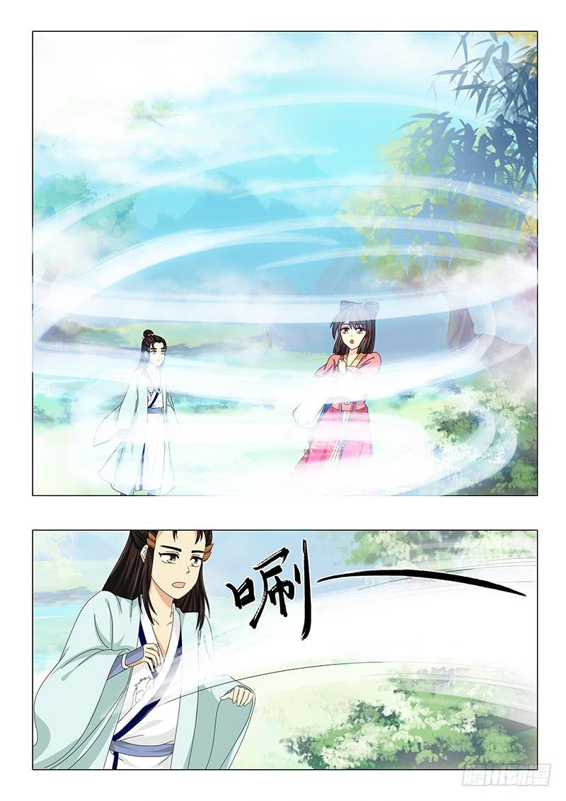 第五十四章-第54话