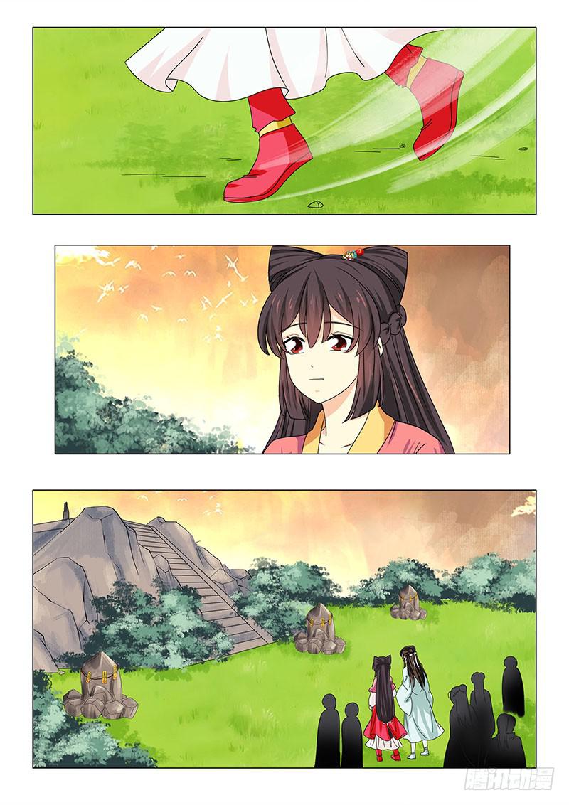 第五十四章-第54话