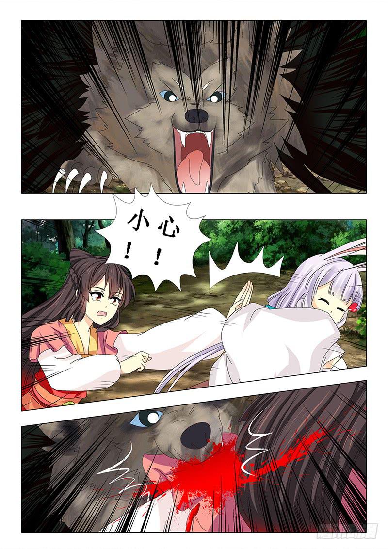 第五十八章-第58话