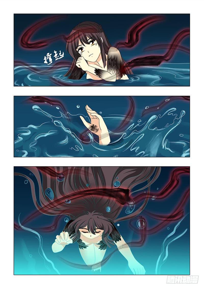 第六十六章-第66话