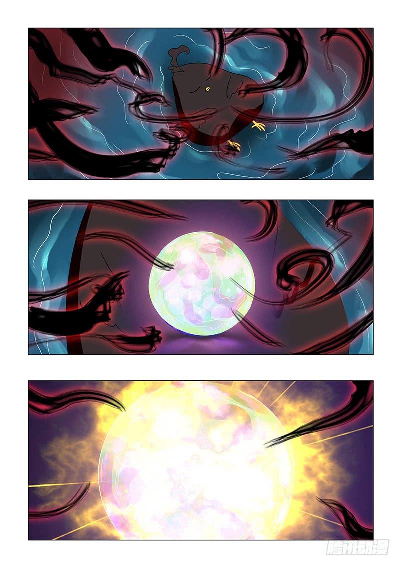 第六十六章-第66话