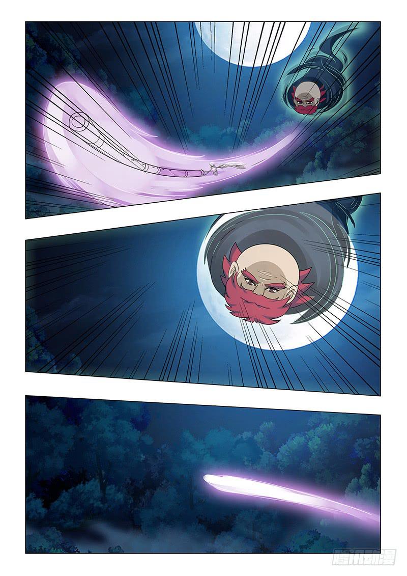 第七十六章-第76话