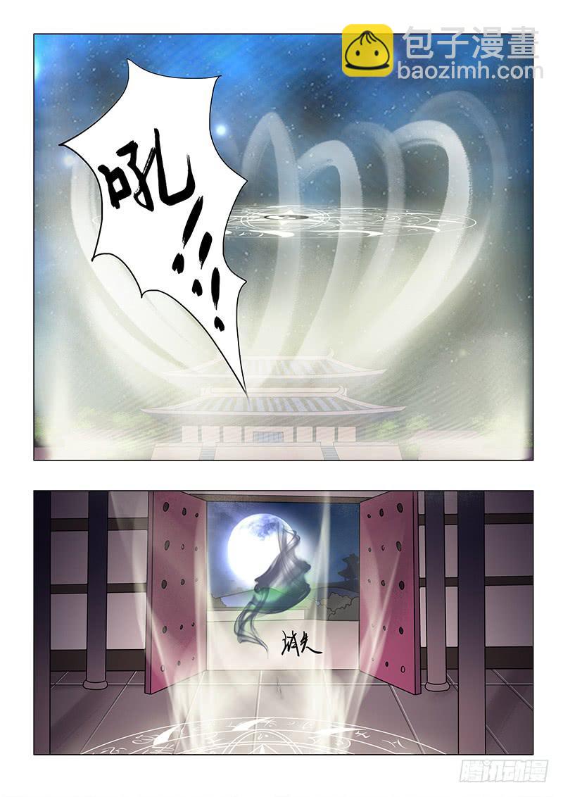 第七十八章-第78话