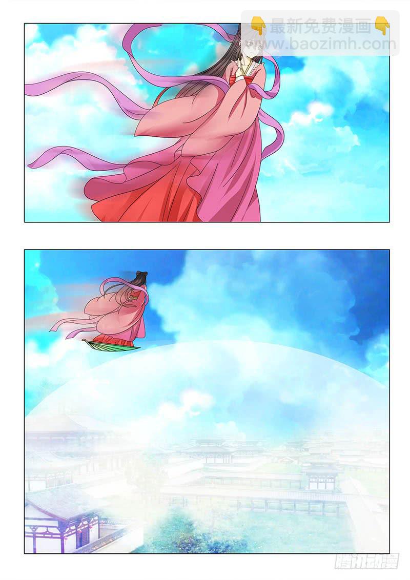 第九十二章-第92话