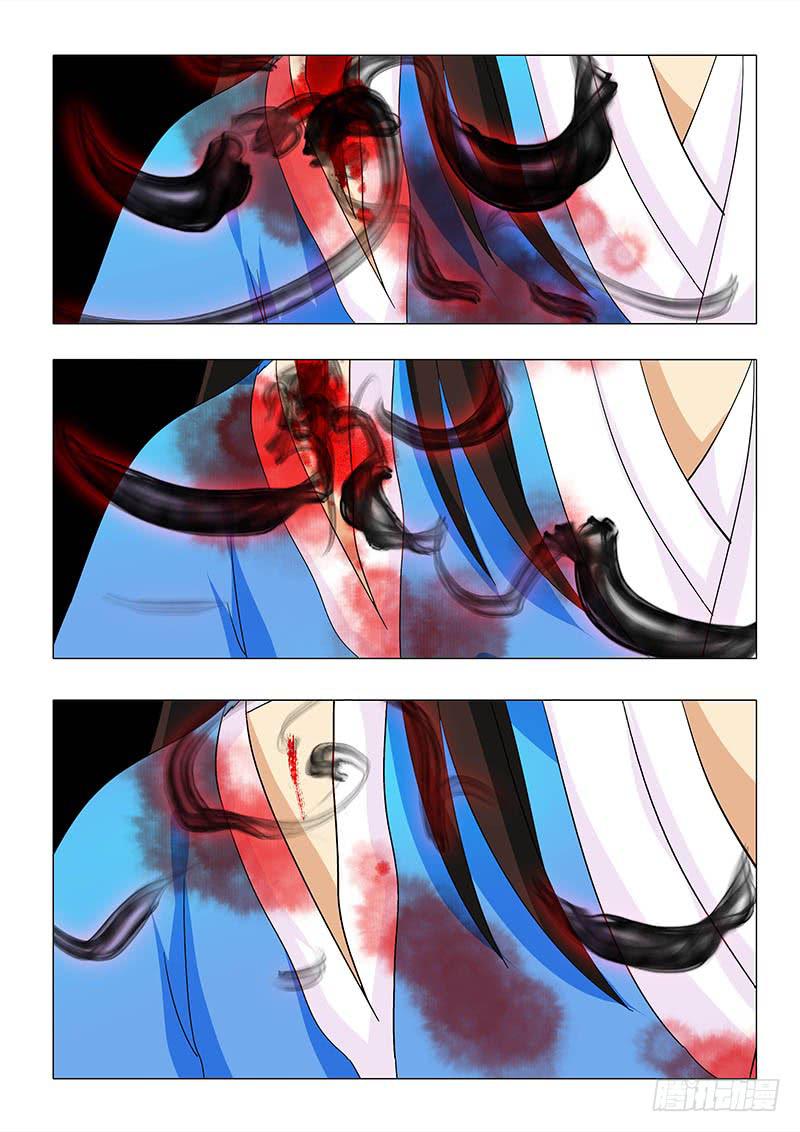 第九十二章-第92话