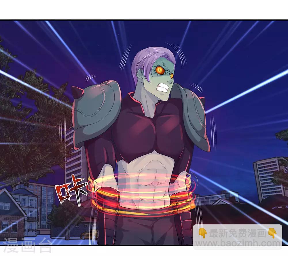 第4话 魔神降临-第6话